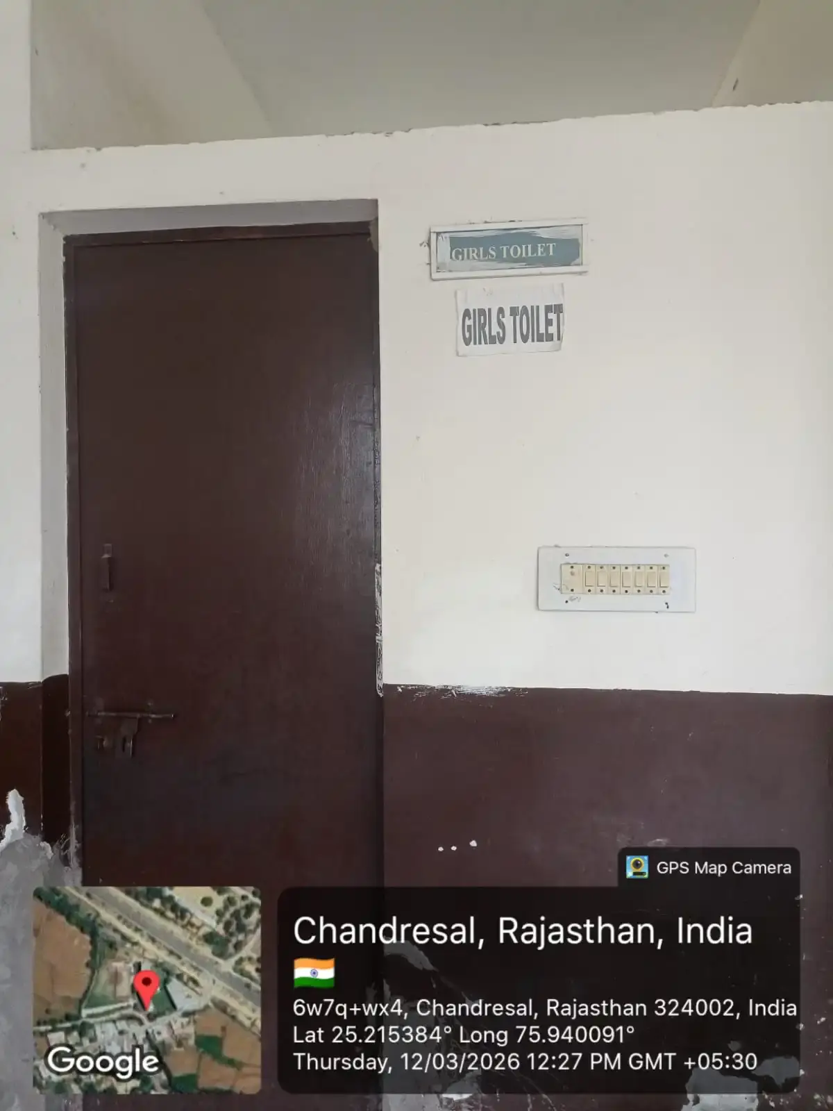 Arihant T.T. College, Chandrasel: campus photo 2