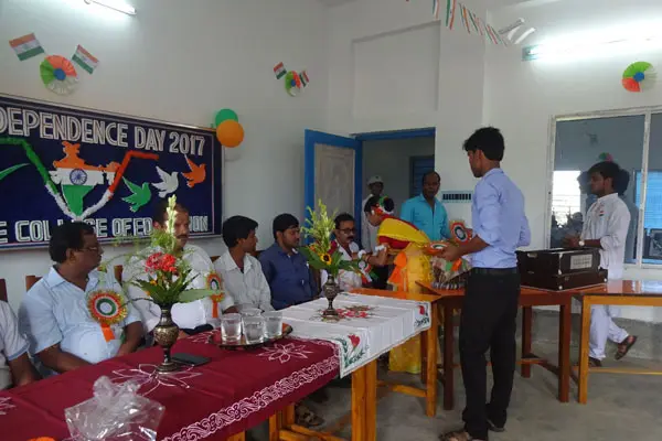 Aristotle College of Education campus