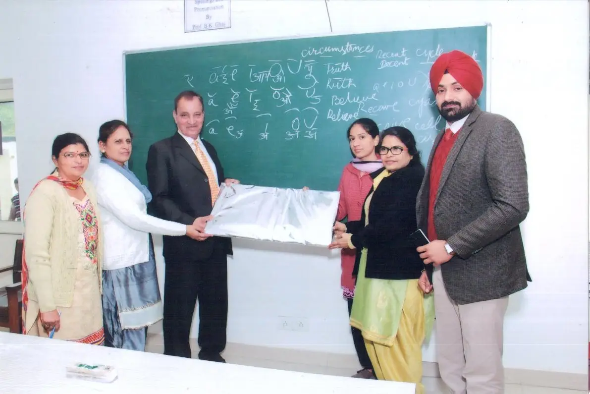 Arjan Dass College: campus photo 8
