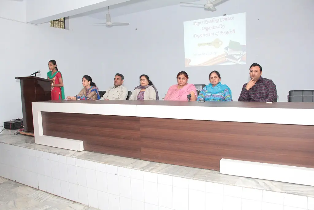 Arjan Dass College: campus photo 5