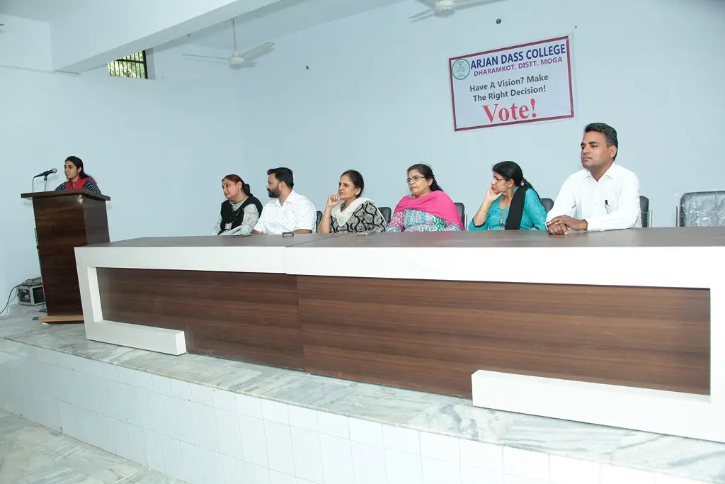 Arjan Dass College: campus photo 4