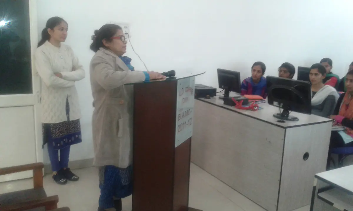 Arjan Dass College: campus photo 3