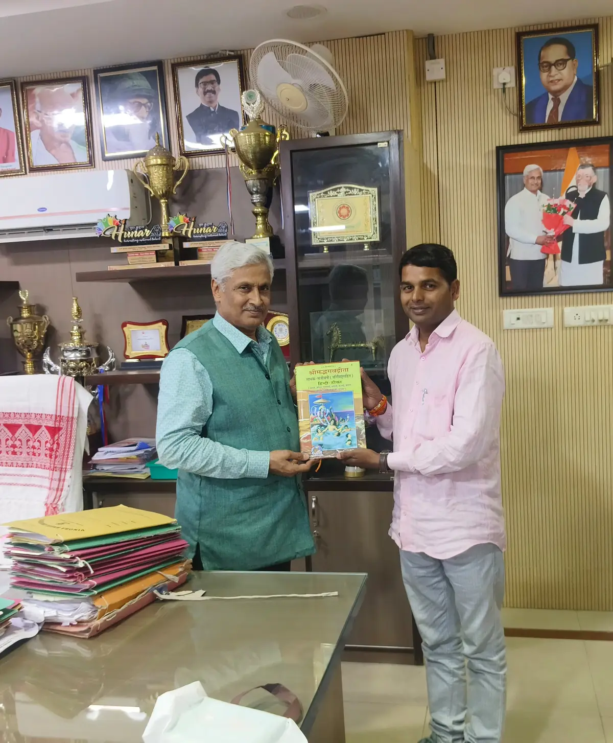 Arjun Mahto Evening College Siya Tand campus photo 7