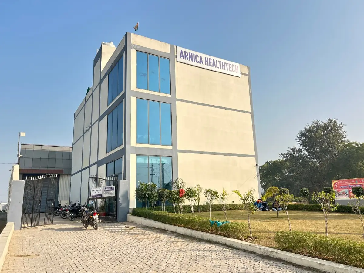 Arnica Healthtech College: campus photo 7