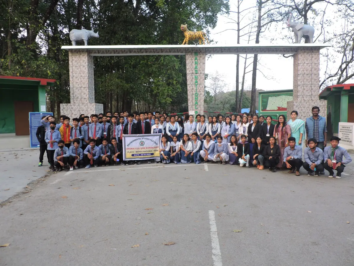 Aronai College: campus photo 4
