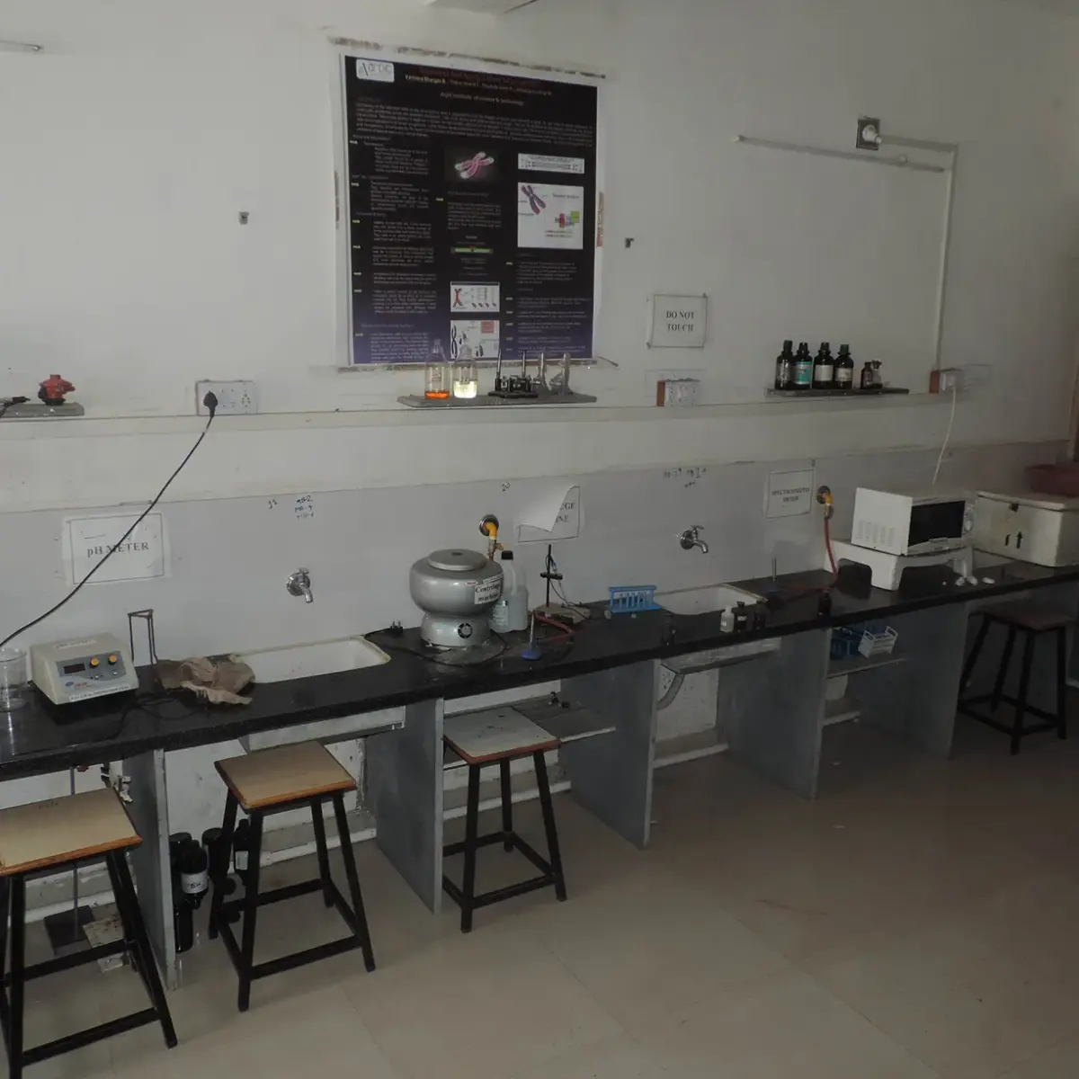 Arpit College of Education campus photo 5
