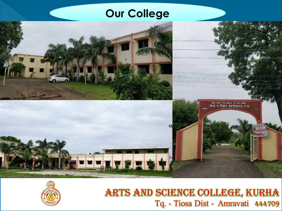 Art &Science College: campus photo 1
