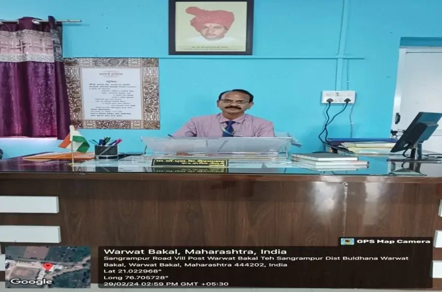 Arts & Commerce College, Warwat - Bakal, Tah. Sangrampur, Distt. Buldana campus photo 1