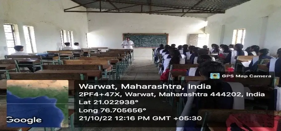 Arts & Commerce College, Warwat - Bakal, Tah. Sangrampur, Distt. Buldana campus photo 5