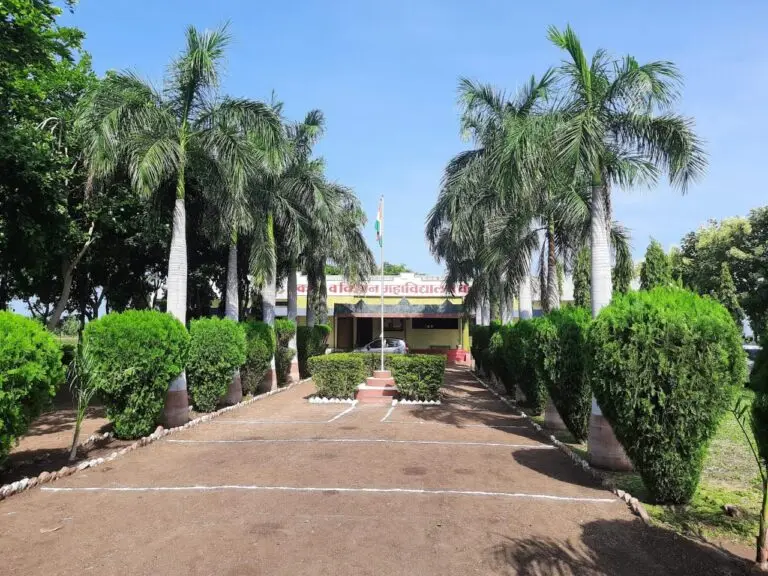 Arts and Science College: campus photo 1