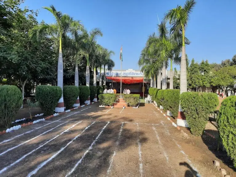 Arts and Science College: campus photo 8