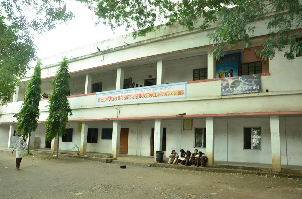 Arts, Commerce & Science College campus photo 7
