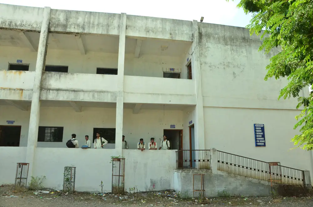 Arts, Commerce & Science College campus photo 4
