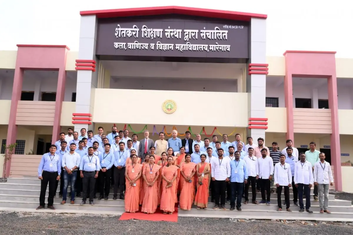 Arts, Commerce & Science College campus photo 1
