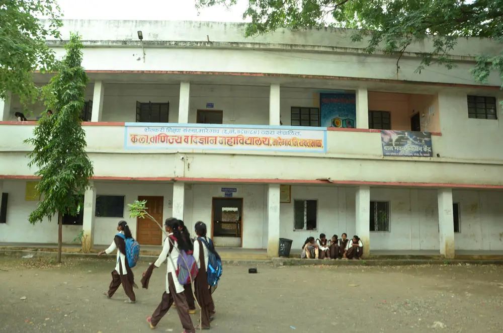 Arts, Commerce & Science College campus photo 8