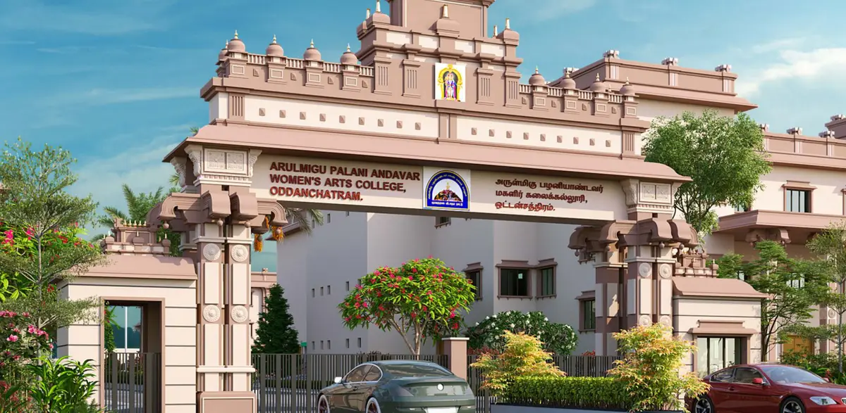 Arulmigu Palaniandavar Arts and Science College for Women: campus photo 2