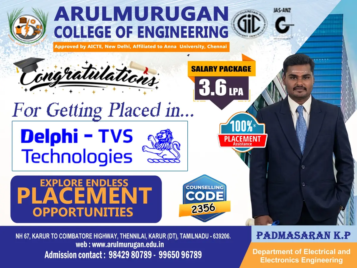 Arulmurugan College of Engineering: campus photo 8