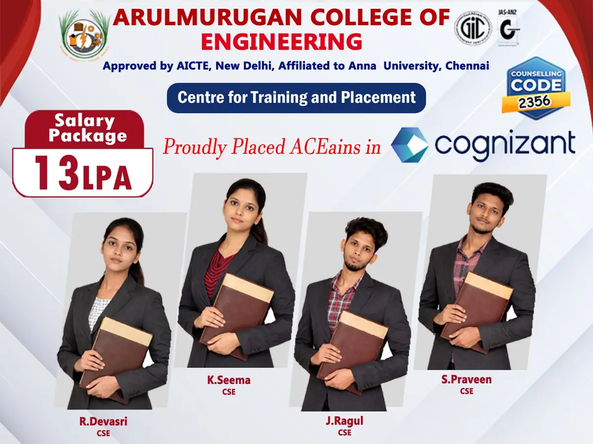 Arulmurugan College of Engineering: campus photo 2