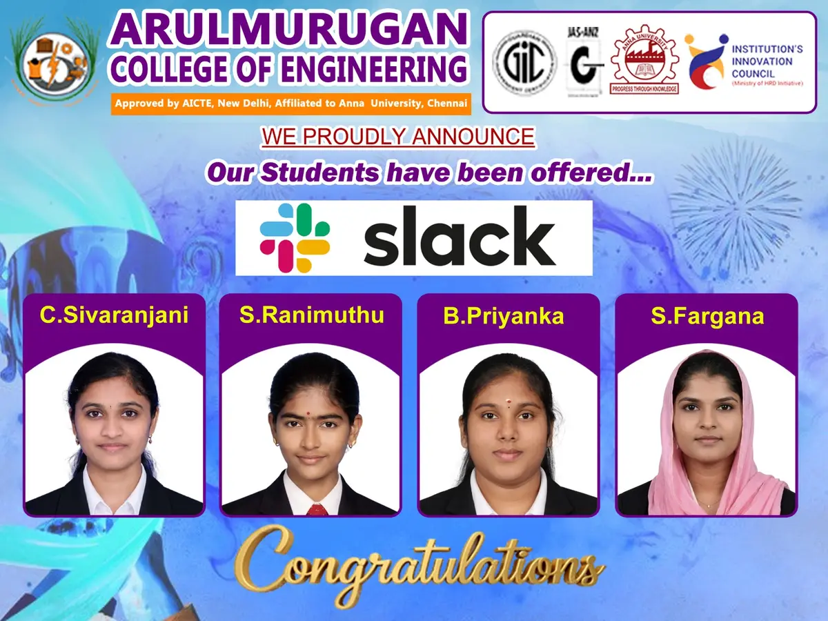 Arulmurugan College of Engineering: campus photo 1