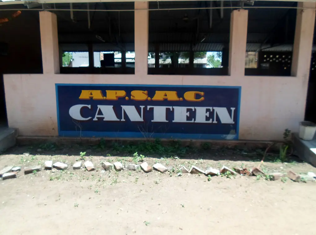 Arumugam Pillai Seethaiammal College, Tiruppathur: campus photo 7
