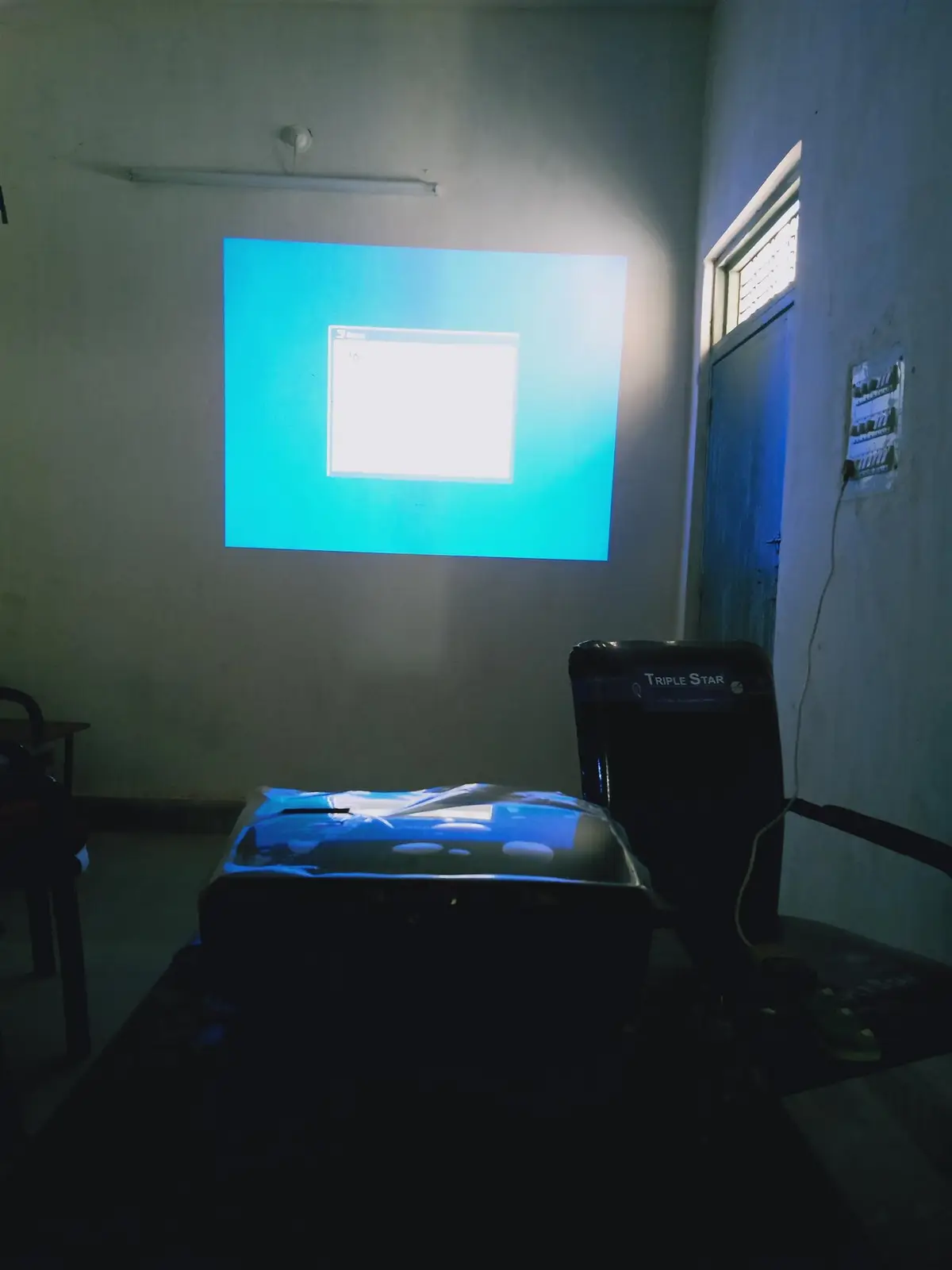 Arun Pratap Singh Dev Government College: campus photo 4