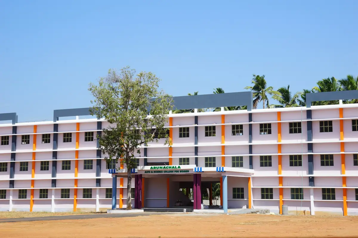 Arunachala Arts and Science Women College: campus photo 1