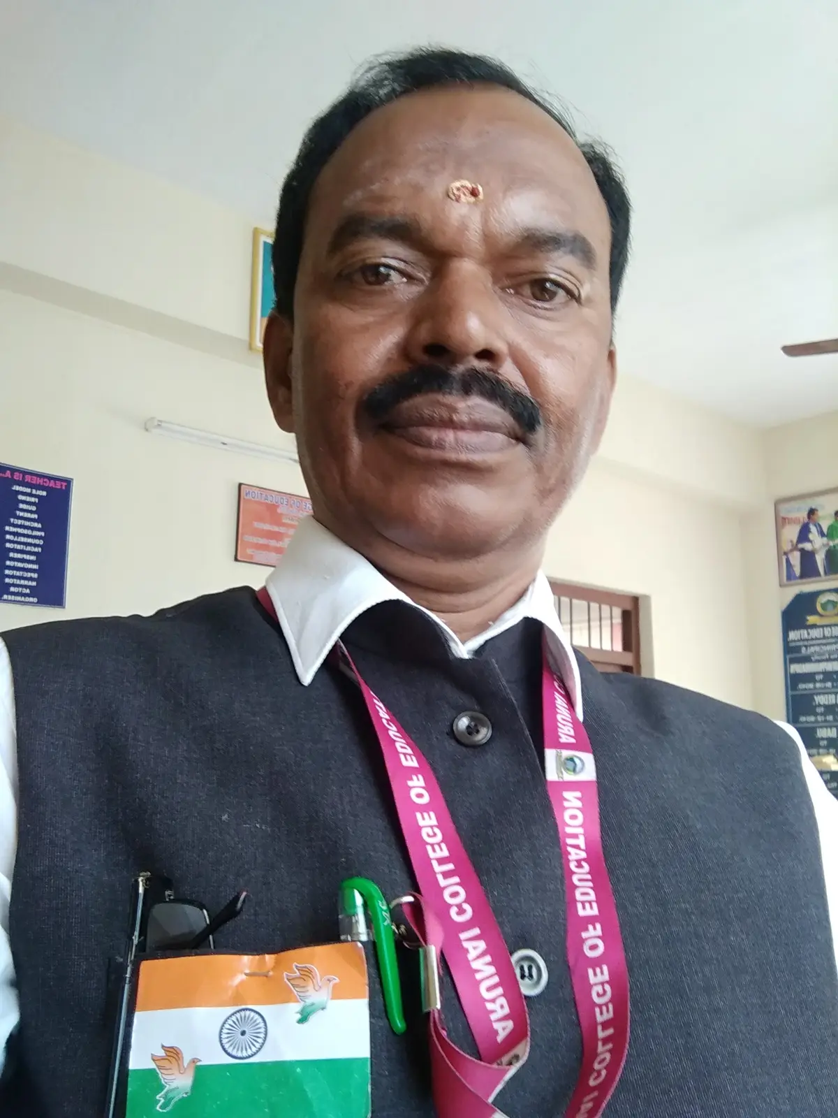 Arunai College of Education: campus photo 1