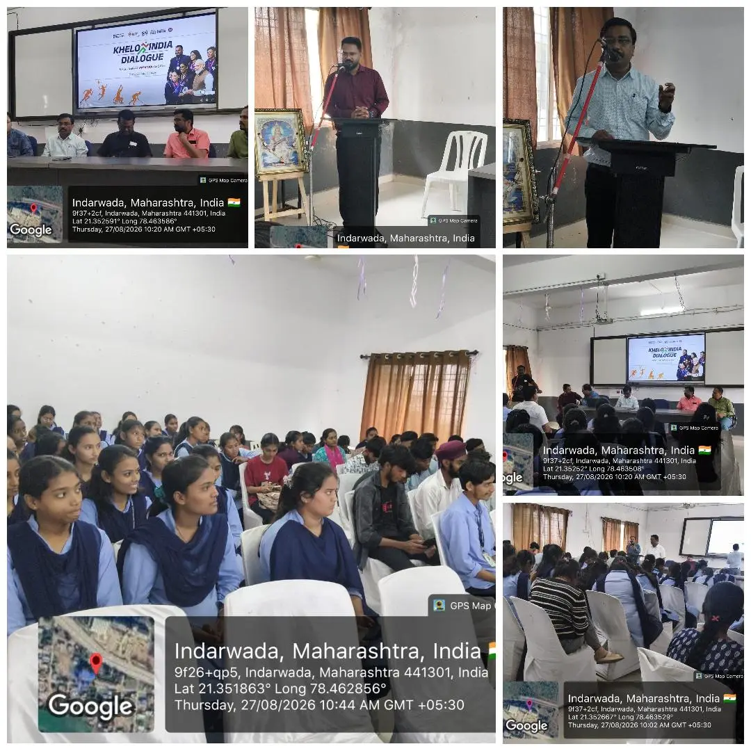 Arvindbabu Deshmukh Mahavidyalaya: campus photo 4