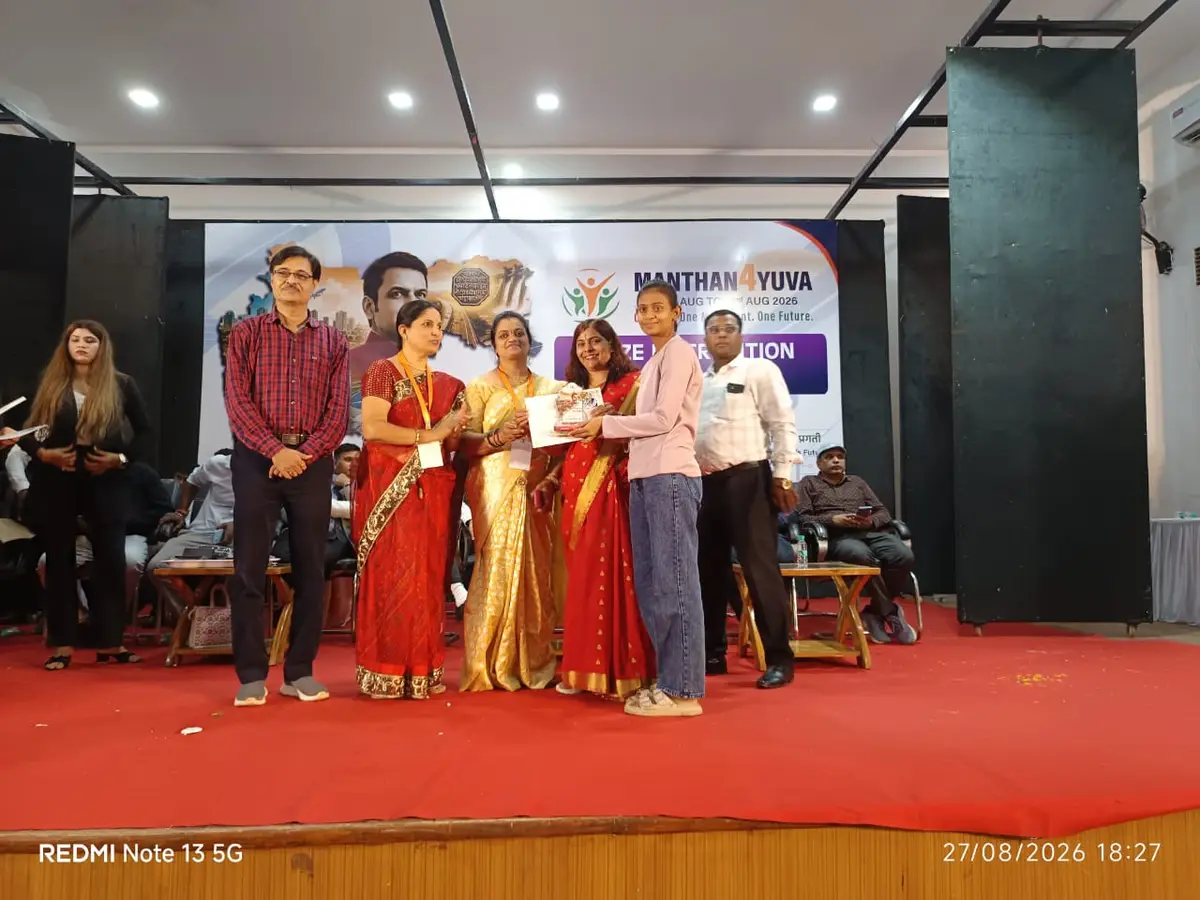 Arvindbabu Deshmukh Mahavidyalaya: campus photo 5
