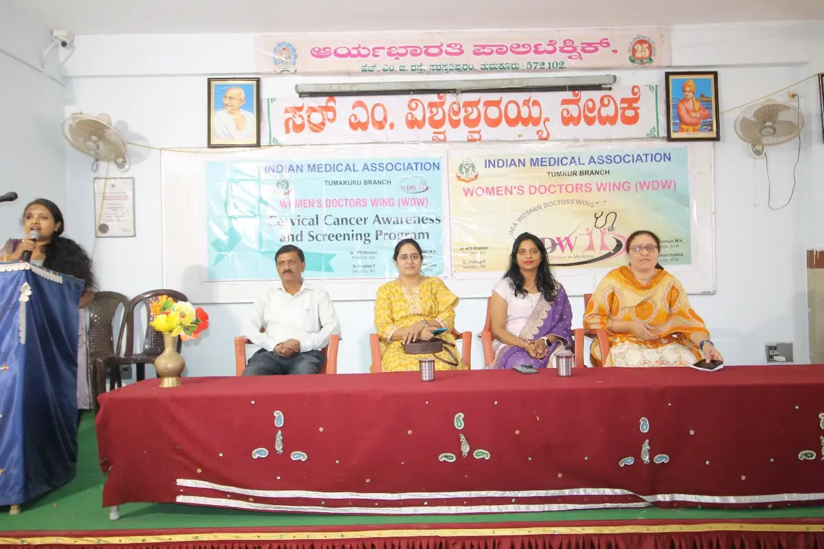 Arya Bharathi Polytechnic Tumkur: campus photo 4