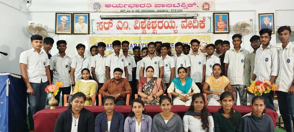 Arya Bharathi Polytechnic Tumkur: campus photo 5