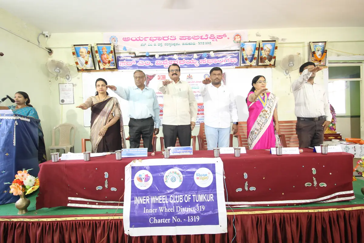 Arya Bharathi Polytechnic Tumkur: campus photo 6
