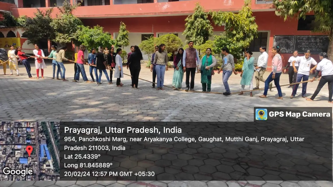 Arya Kanya Degree College campus photo 3