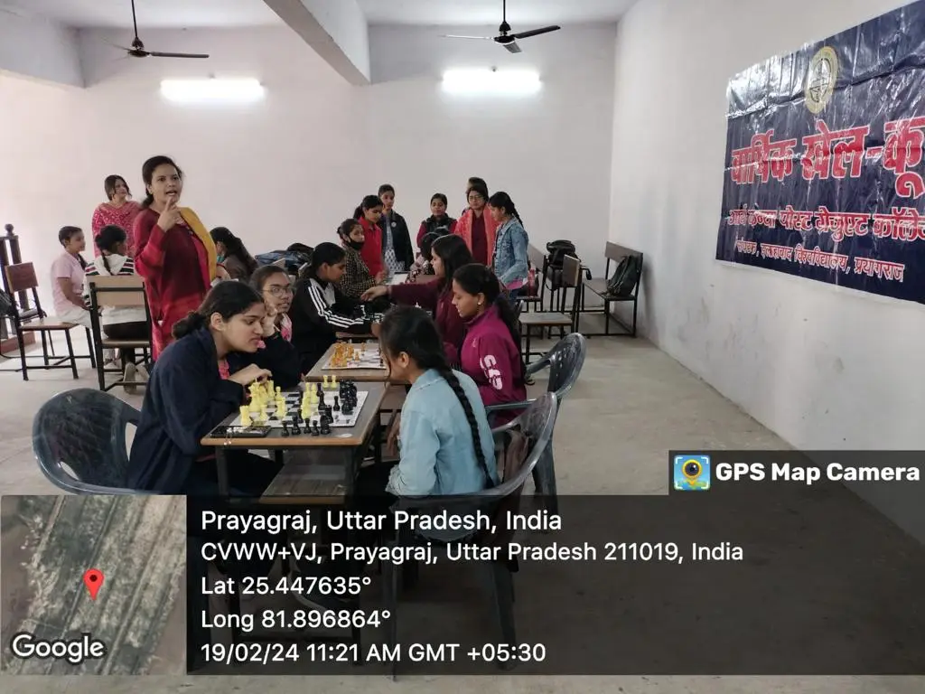 Arya Kanya Degree College campus photo 8