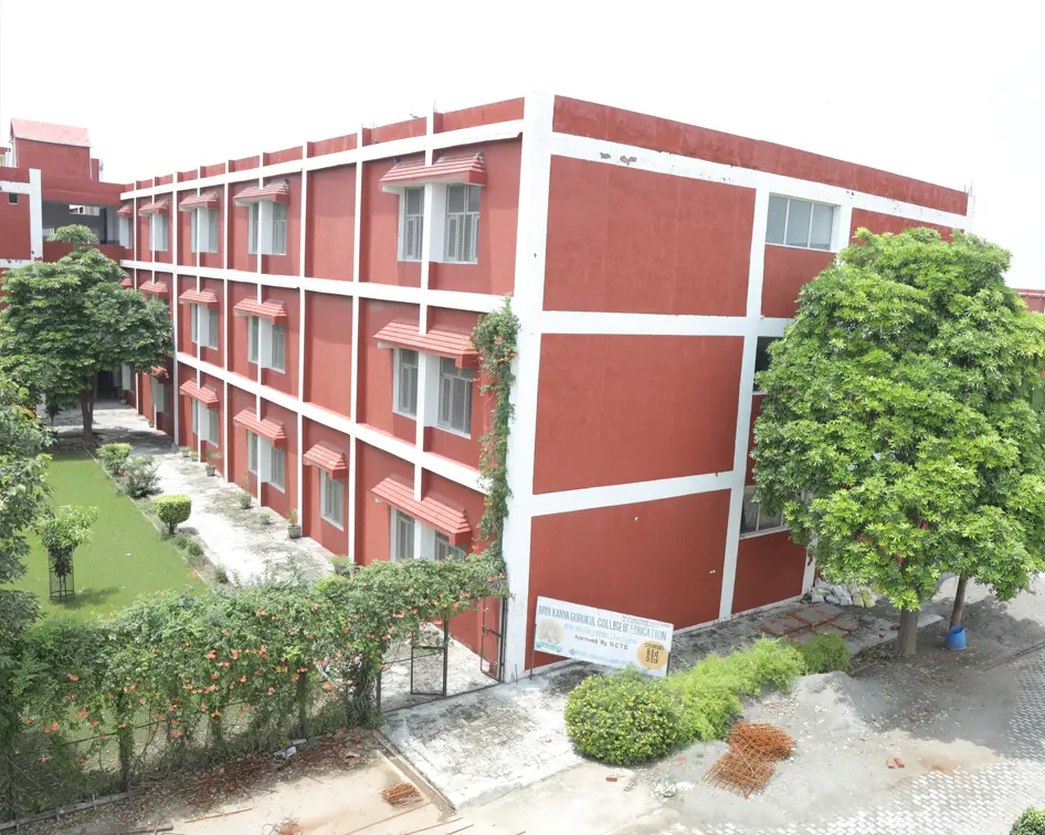 Arya Kanya Gurukul College of Education campus photo 1