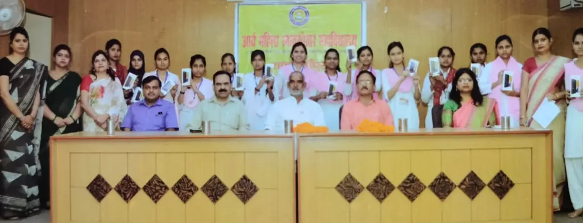Arya Mahila Degree College Katiya Tola S.P.N.: campus photo 3