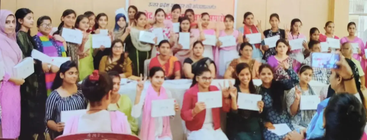 Arya Mahila Degree College Katiya Tola S.P.N.: campus photo 4