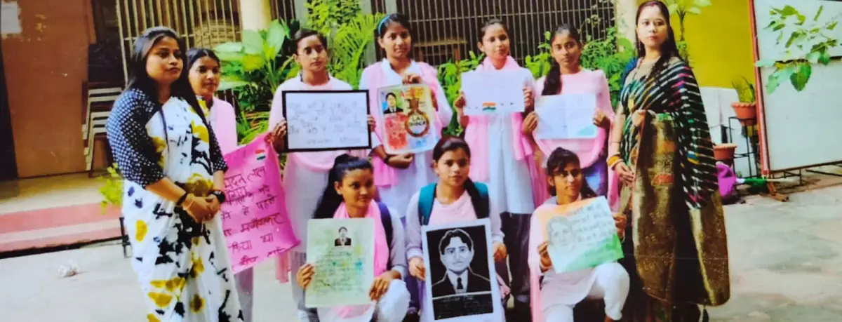 Arya Mahila Mahavidyalaya: campus photo 1