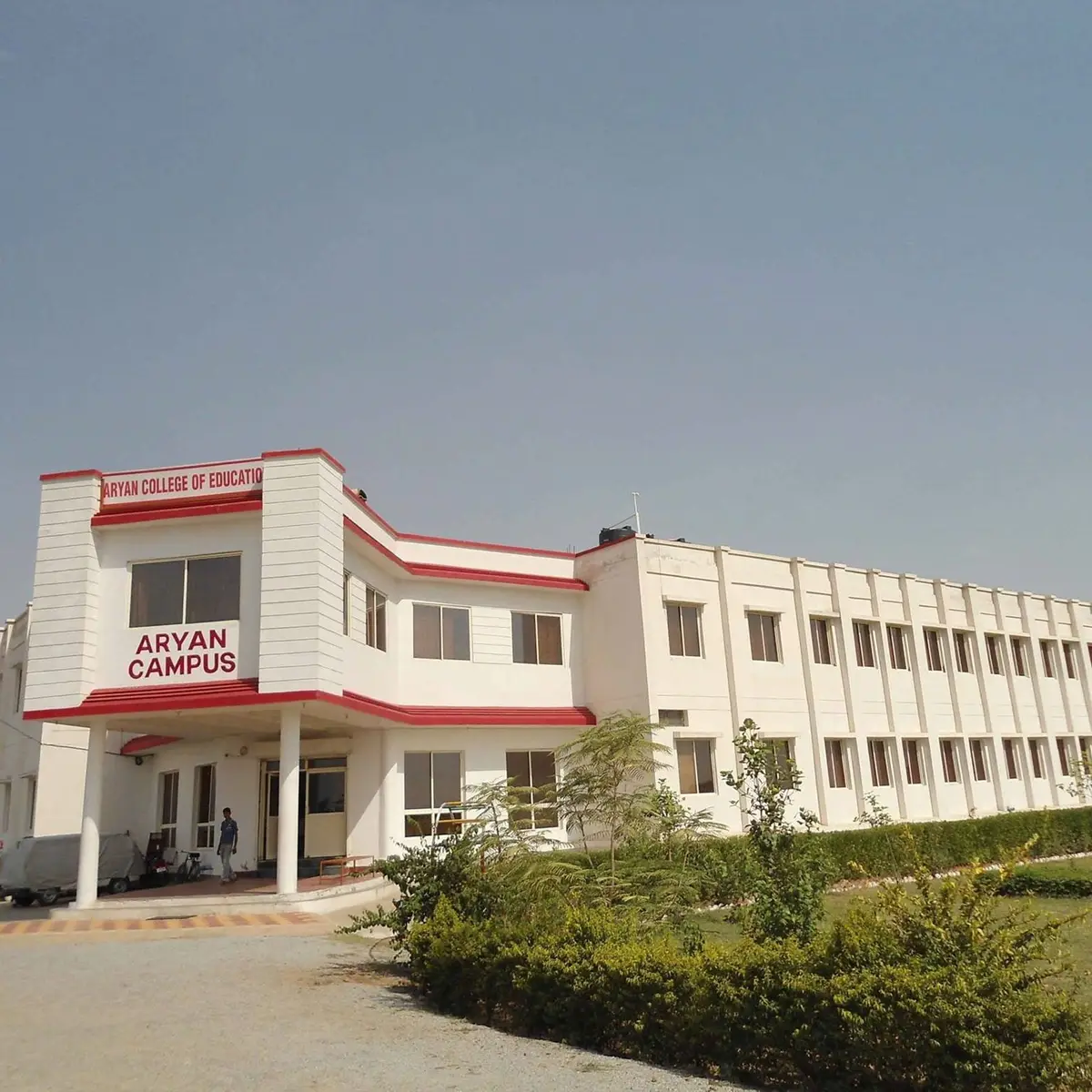 Aryan College of Education Sindey Ki Chhavni: campus photo 6