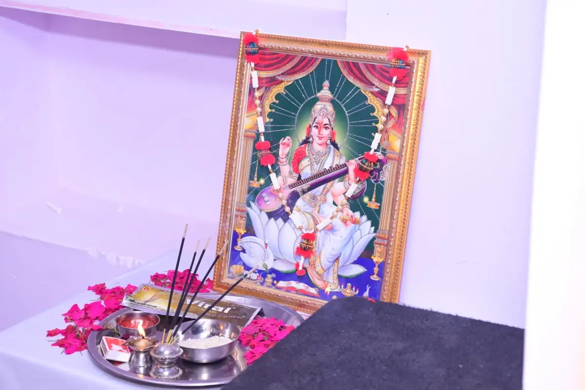 Aryan College of Education Sindey Ki Chhavni: campus photo 2
