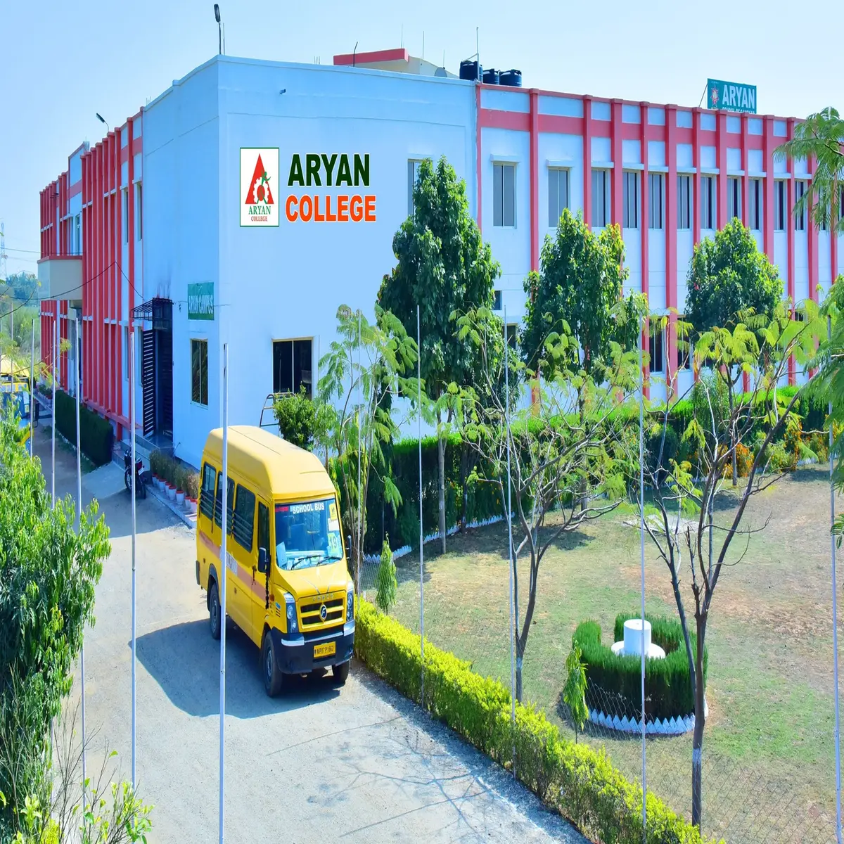 Aryan College of Education Sindey Ki Chhavni: campus photo 4