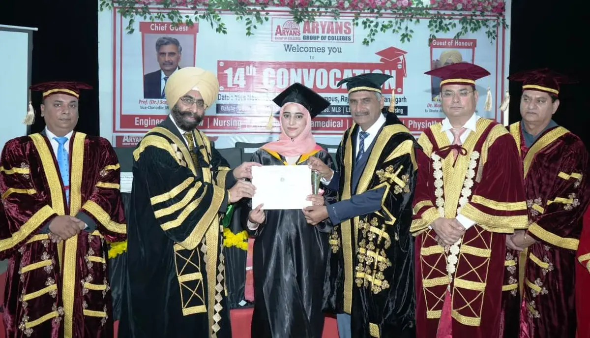 Aryans Institute of Mangement & Technology campus photo 4