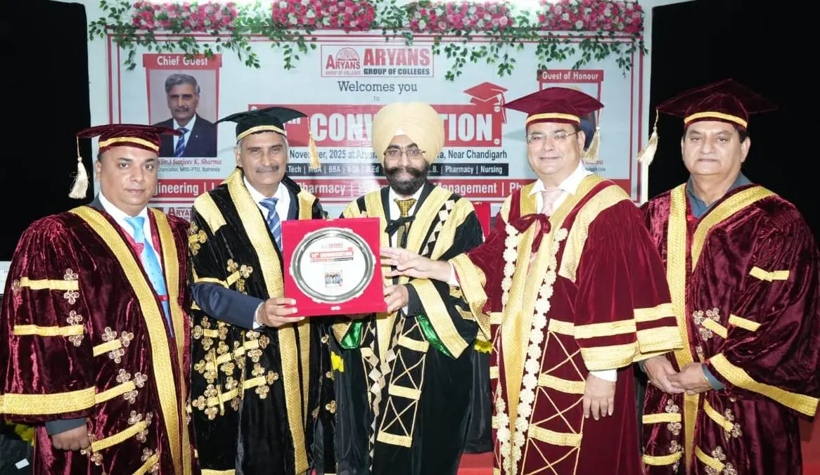 Aryans Institute of Mangement & Technology campus photo 2