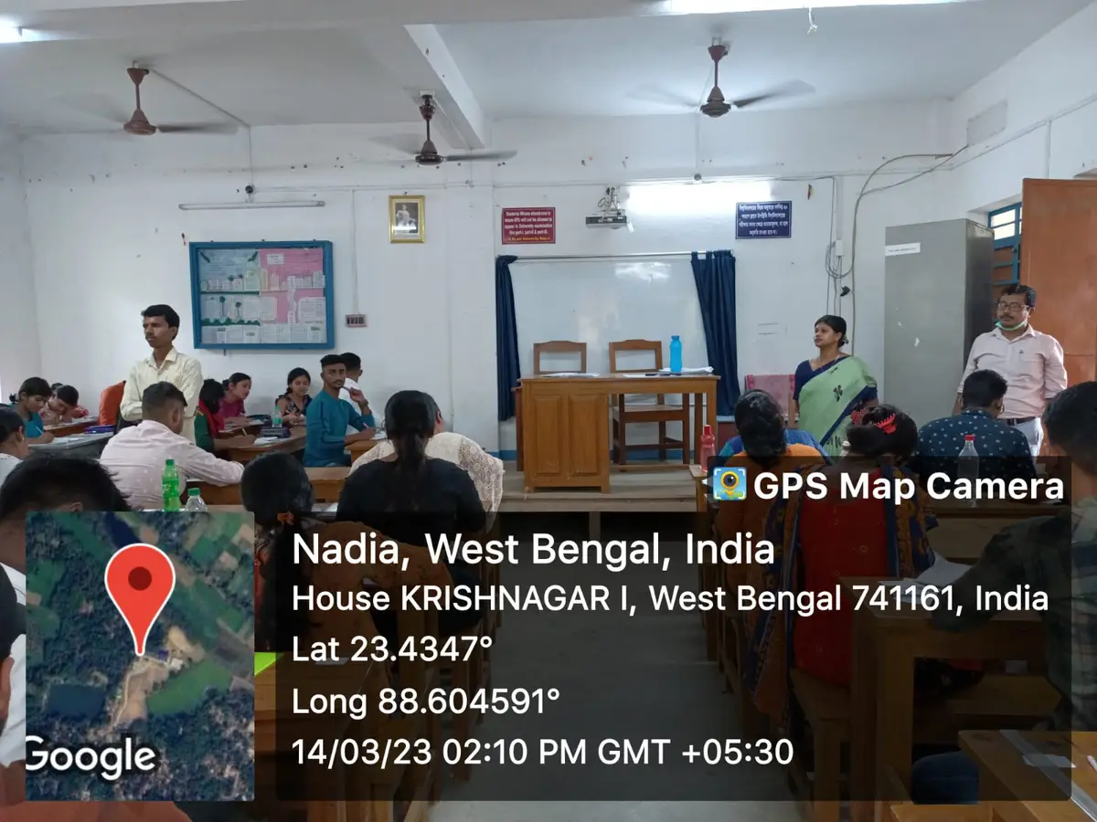 Asannagar Madan Mohan Tarkalankar College: campus photo 5