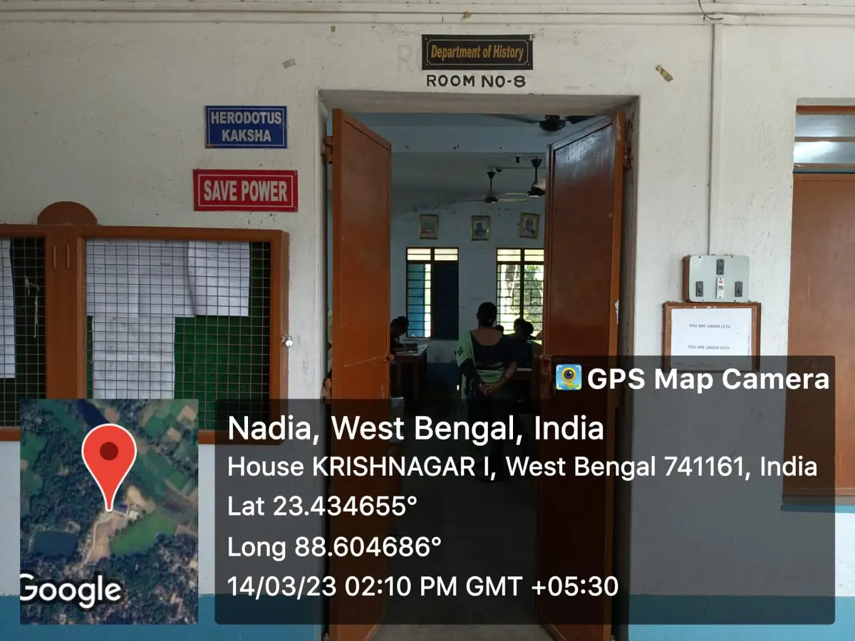Asannagar Madan Mohan Tarkalankar College: campus photo 3
