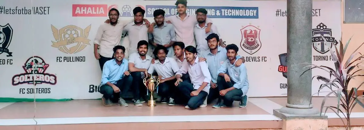 Ahalia School of Engineering & Technology (ASET): campus photo 5