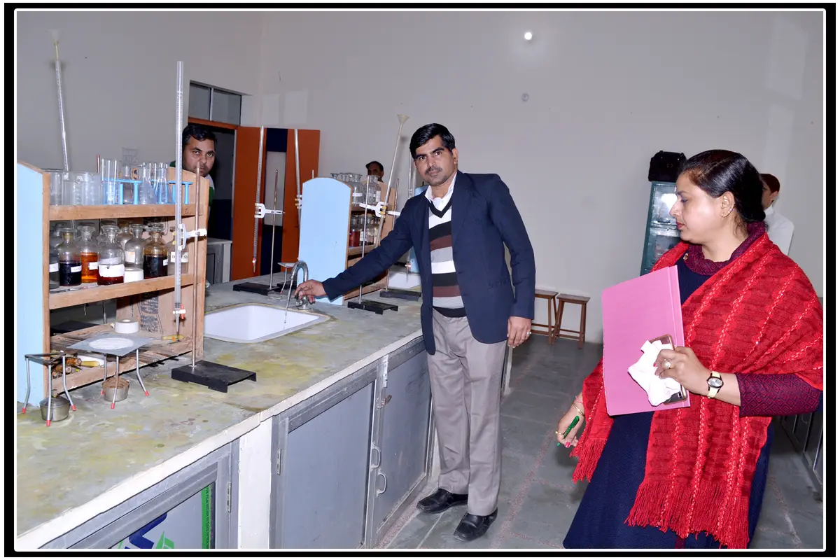 Asha Devi College: campus photo 3