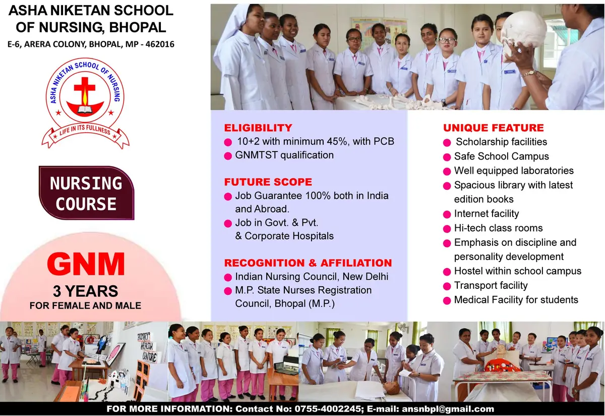 Asha Niketan School of Nursing: campus photo 1