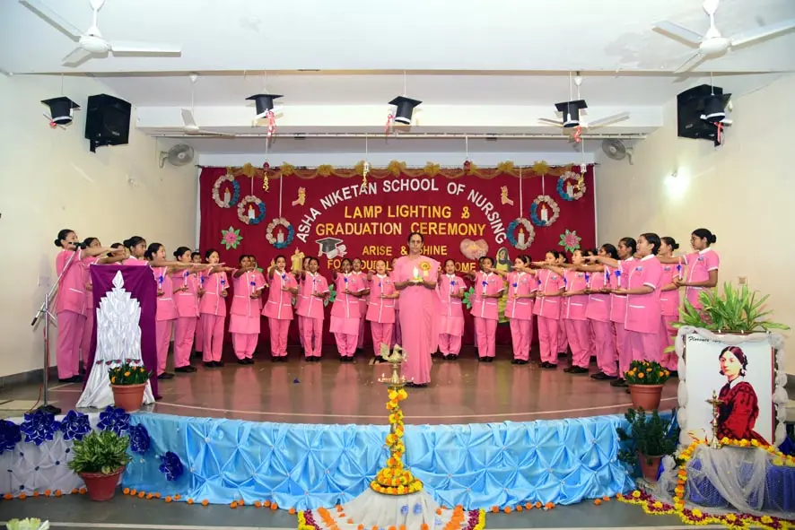 Asha Niketan School of Nursing: campus photo 5