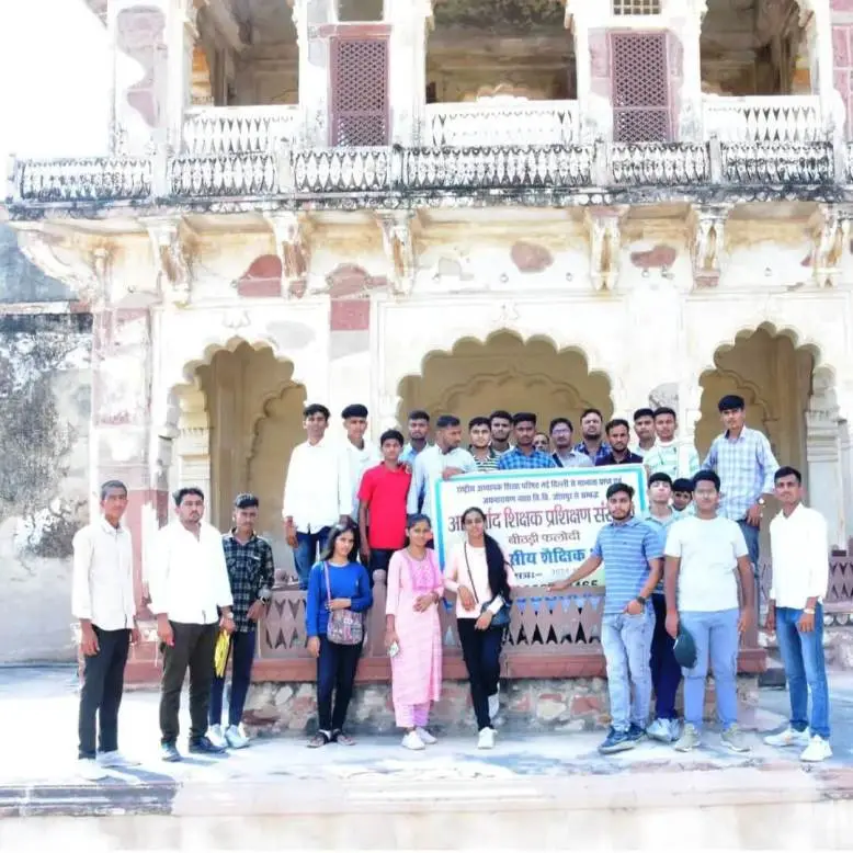 Ashirwad Shikshak Prashikshan Sansthan Bithari Phalodi campus